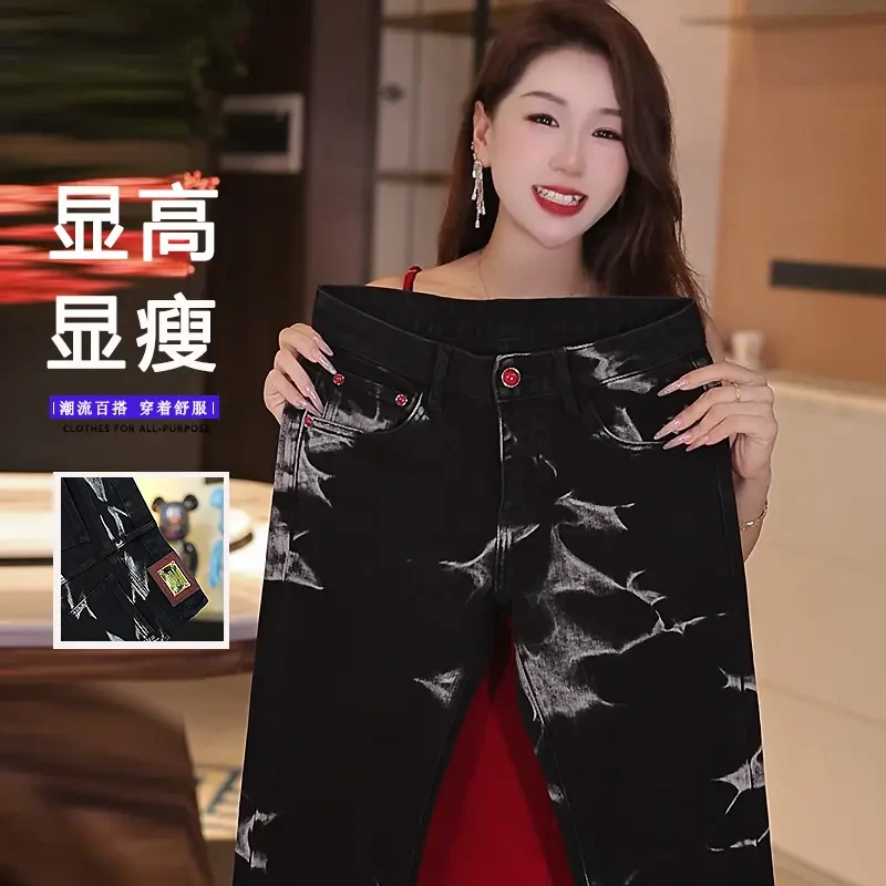 2025秋季新款国潮水墨画个性设计百搭欧版轻奢潮牌水洗牛仔长裤男