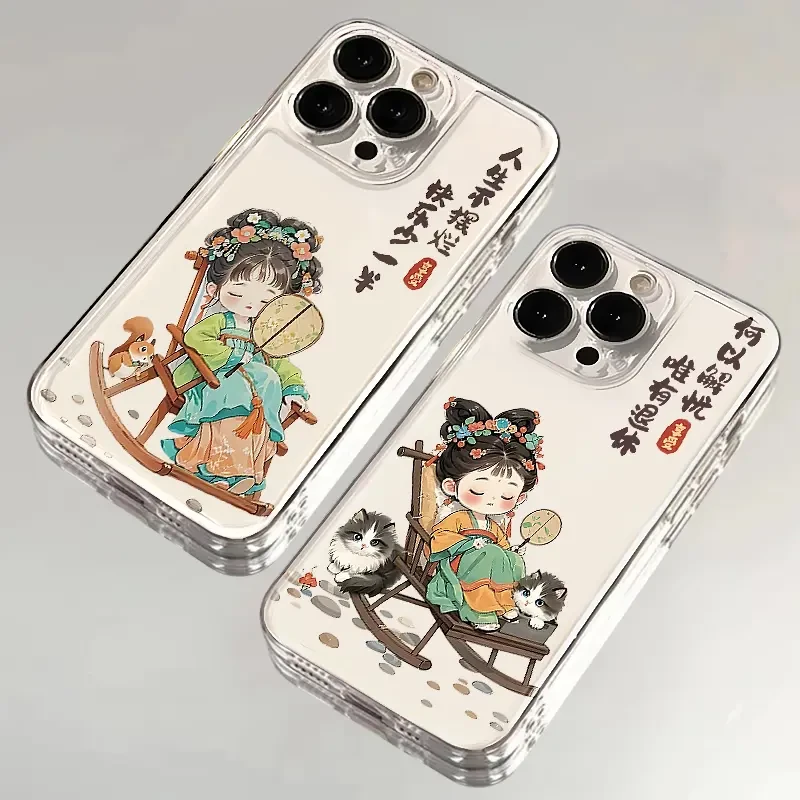 古风摆烂女孩适用iPhone16/15手机壳苹果14华为p70vivo小米14oppo