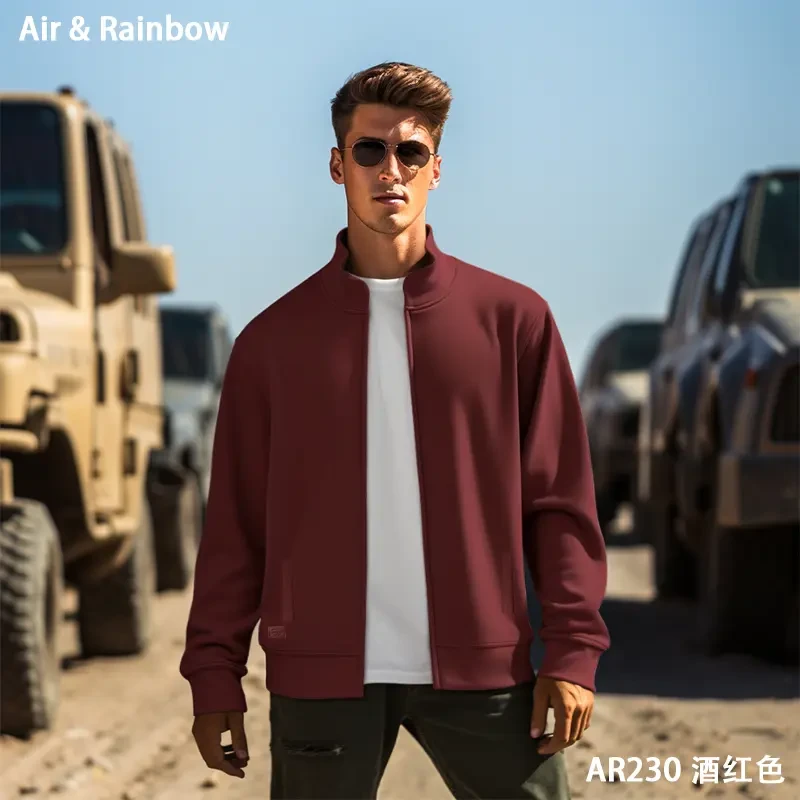 【重磅450克棉立领开衫】立领外套简约宽松休闲拉链开衫夹克保暖