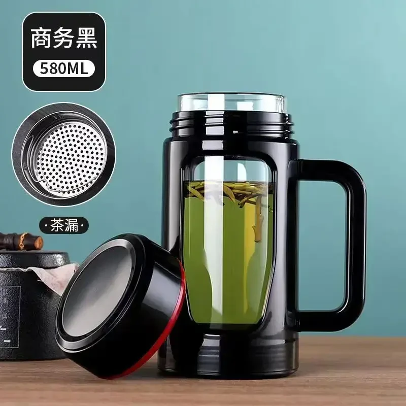2025大容量办公防爆玻璃杯带把男泡茶杯水杯塑玻杯茶水分离杯子