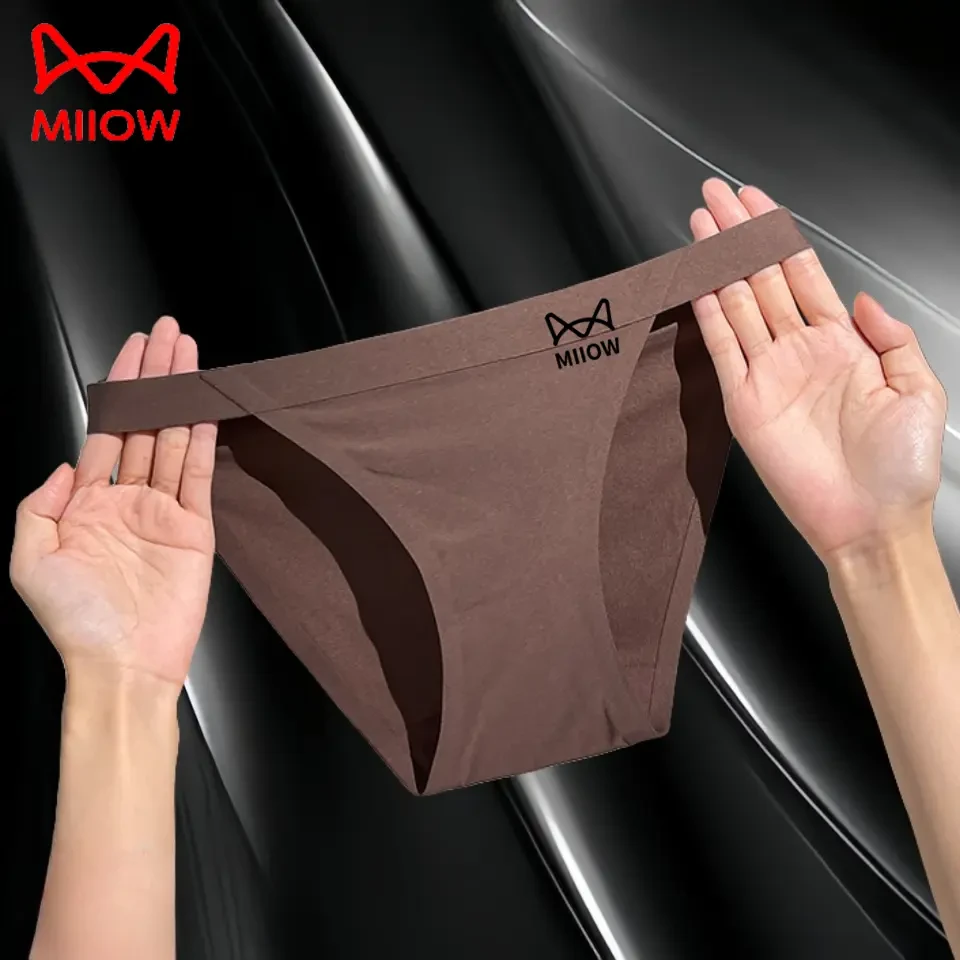 猫人夏季薄款低腰提臀细带少女无痕冰丝内裤女透气抗菌裆提臀三角