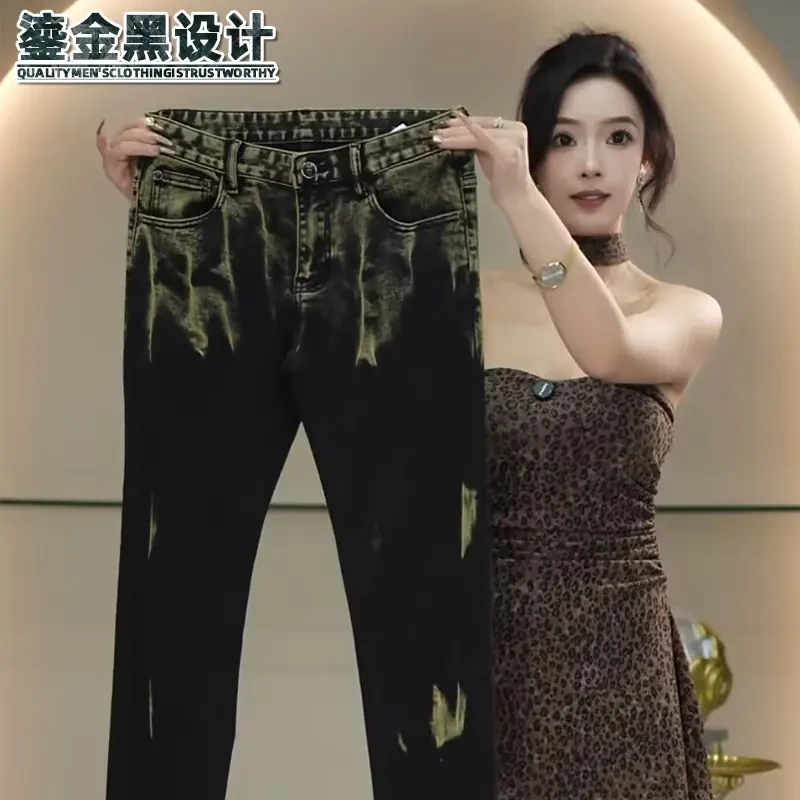 玄金黑男士牛仔裤秋季新款修身小直筒长裤高级感轻奢休闲裤子男款