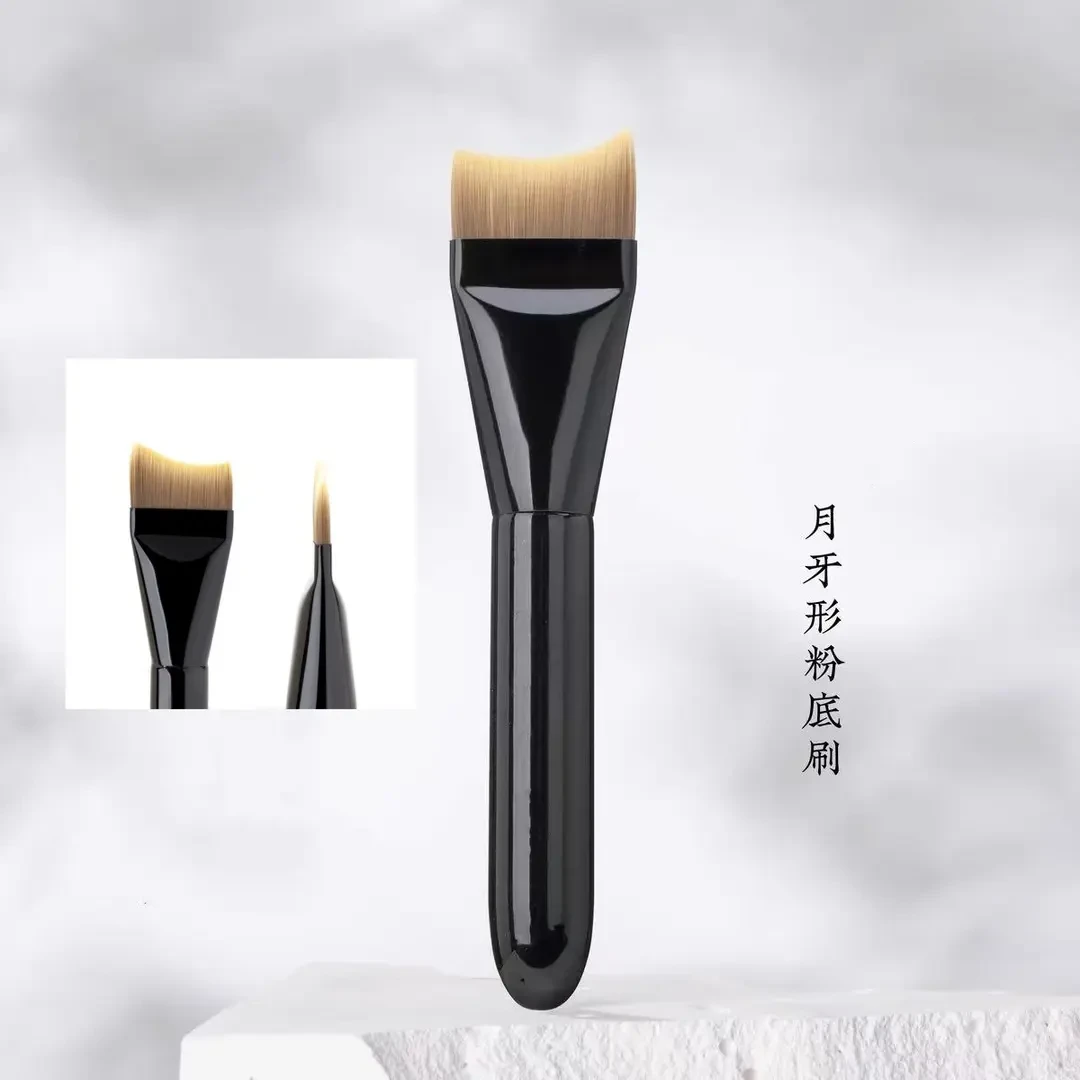月牙弧形粉底刷 扁头化妆刷面膜刷轻薄服帖初学者
