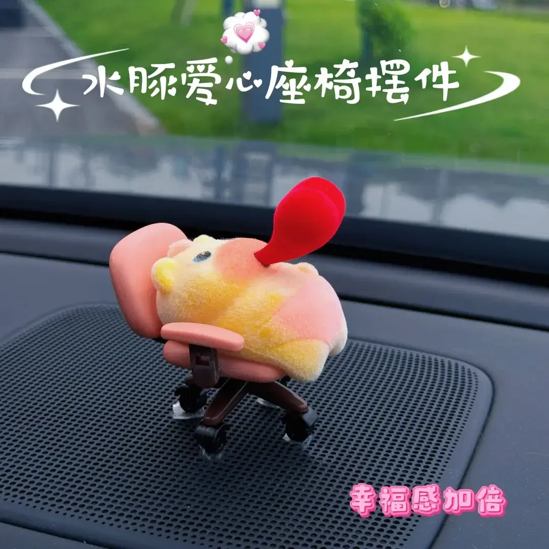 植绒水豚旋转座椅摆件恶搞公仔解压汽车办公室桌面解压摆件公仔