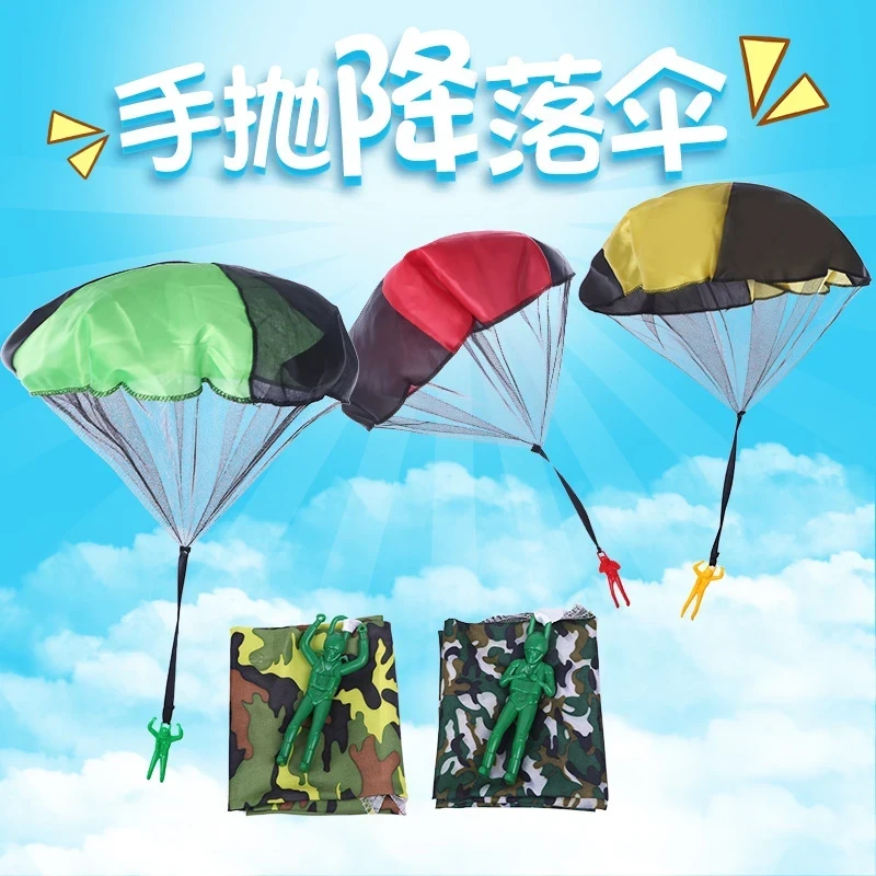 降落伞户外运动手抛降落伞公园玩具空投户外游戏
