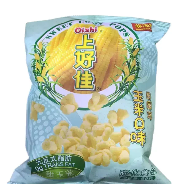 上好佳 玉米口味田园泡膨化食品 65g/袋办公室零食
