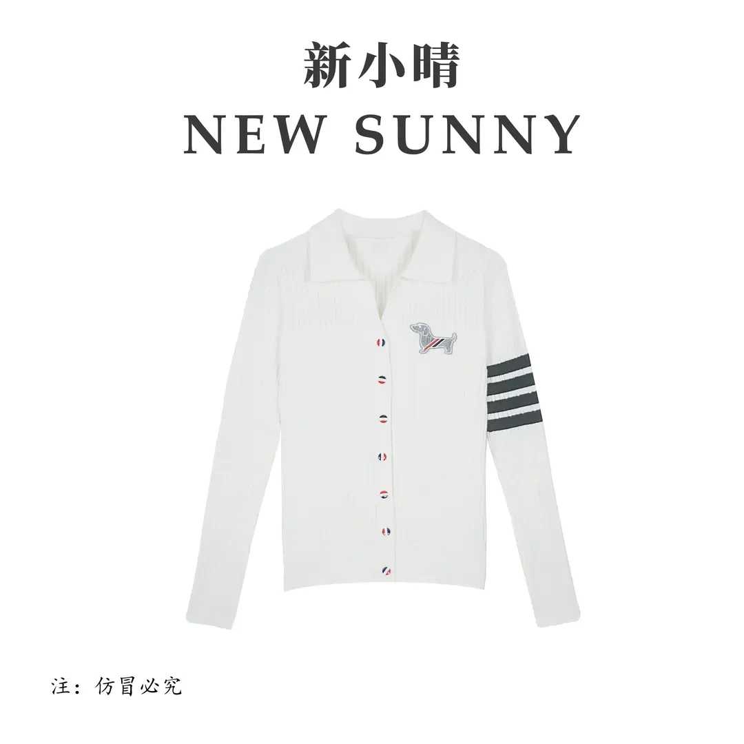 《妞妞》长袖打底显瘦女上衣时尚撞色085592-白色