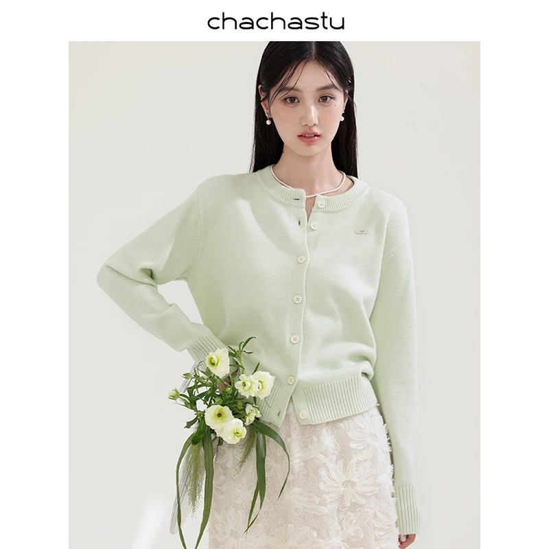 CHACHASTU【春日】一颗冰淇淋密瓜 治愈系百搭显瘦针织开衫248123