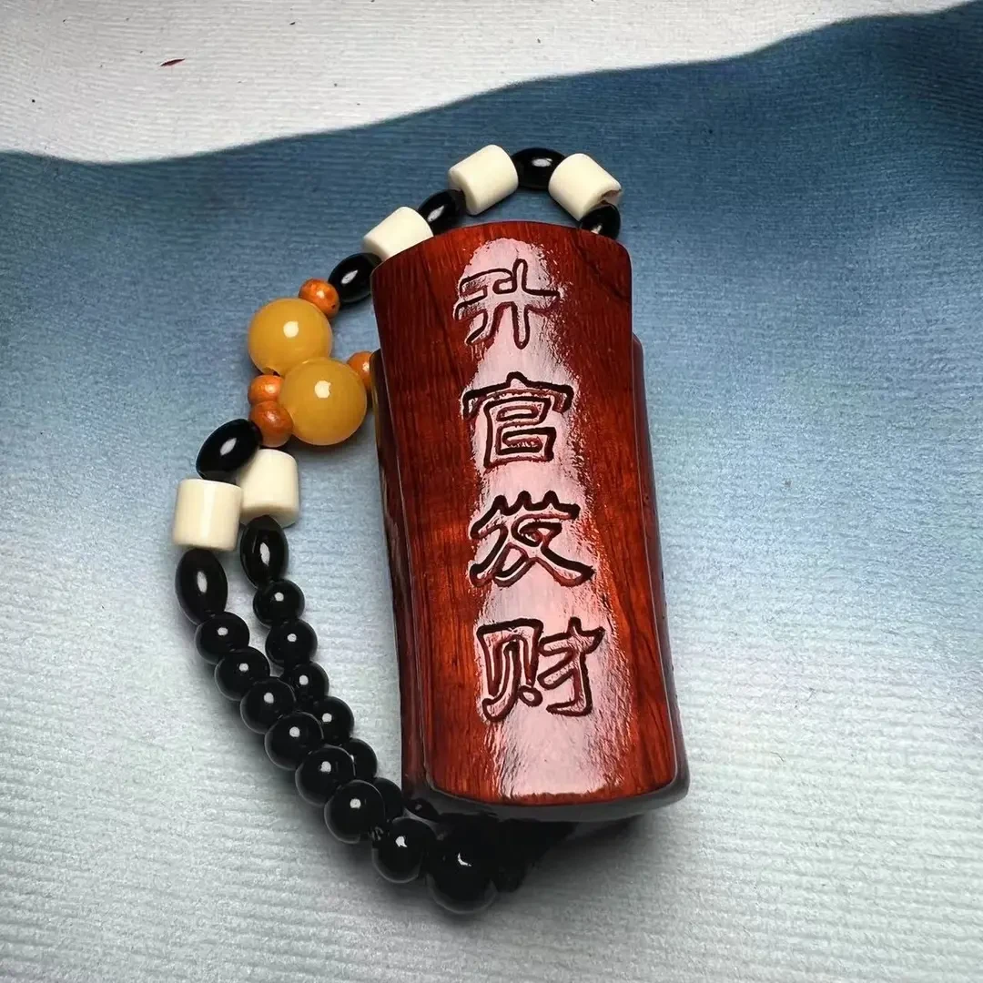 保真紫檀木升官发财挂件中国风工艺品手把工艺品实木复古潮礼品