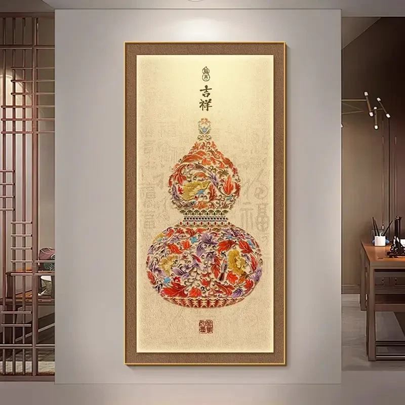 花瓶葫芦挂画新中式入户玄关装饰画福禄吉祥图客厅正对门过道壁画