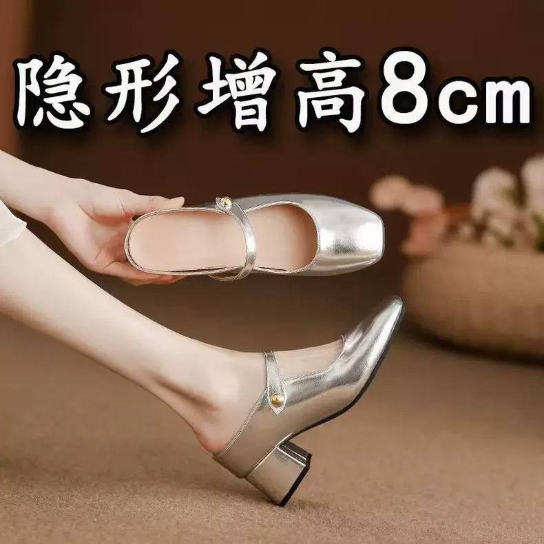 内增高包头半拖鞋女外穿2025新款夏季粗跟小个子凉拖高跟银色单鞋