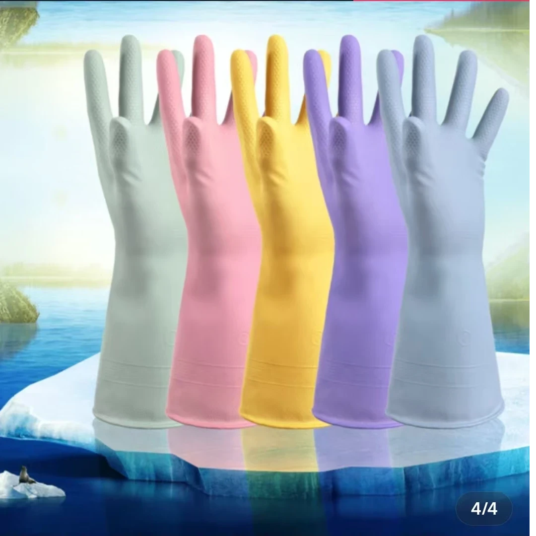 (到手4双)耐磨厨房清洁橡胶乳胶洗衣服防水塑胶胶皮刷碗手套