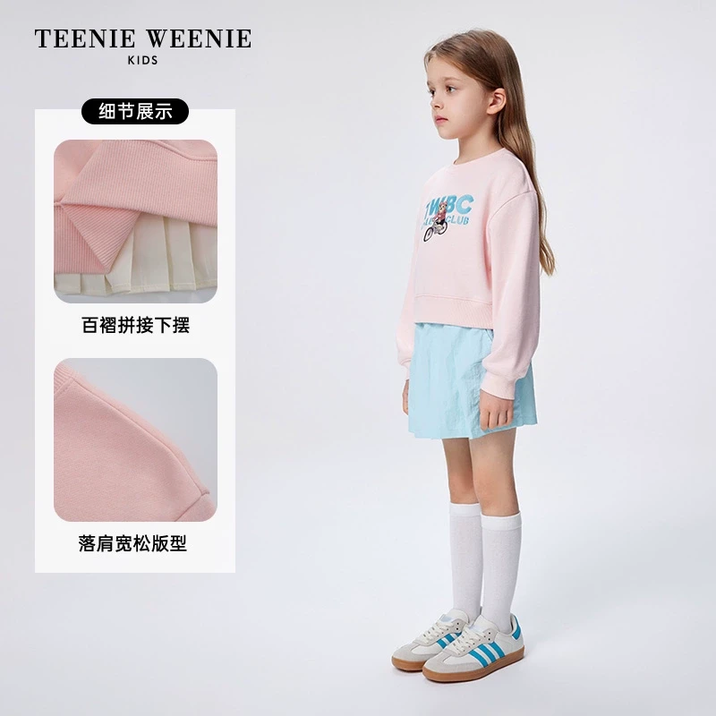 TeenieWeenieKids25年款女童甜美可爱假两件宽松卫衣TKMA255256N