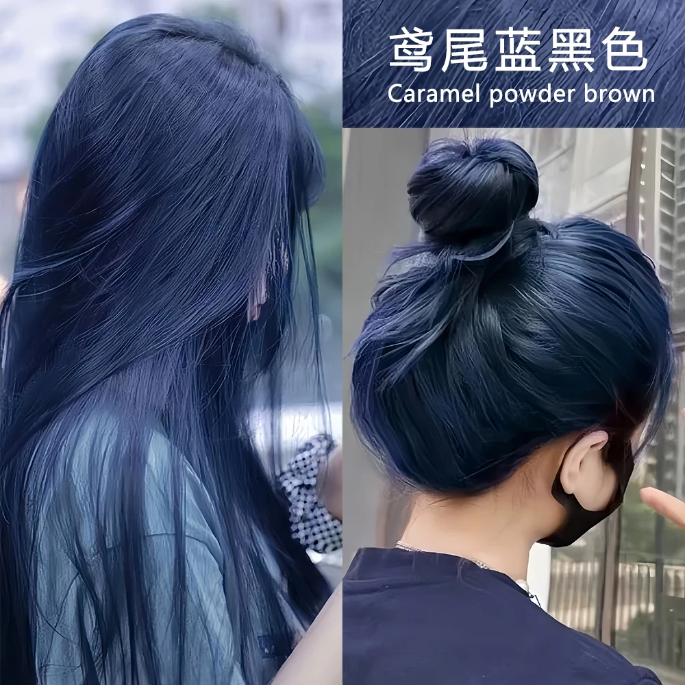 鸢尾蓝黑色染发膏网红黑茶色染发剂天然植物纯自己染冷雾女流行色