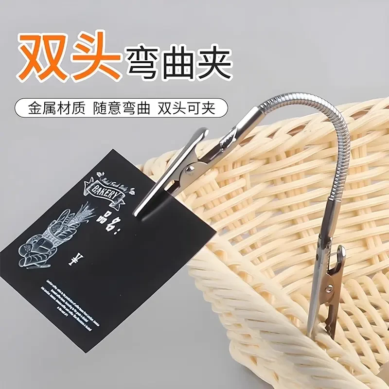 蚊香双头鳄鱼夹造型多功能立式支架家用其他五金件鳄鱼夹支架夹子