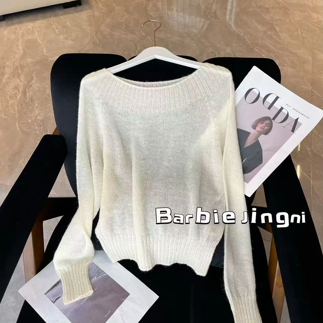 「温流纱」 纯色百搭高级套头毛衫