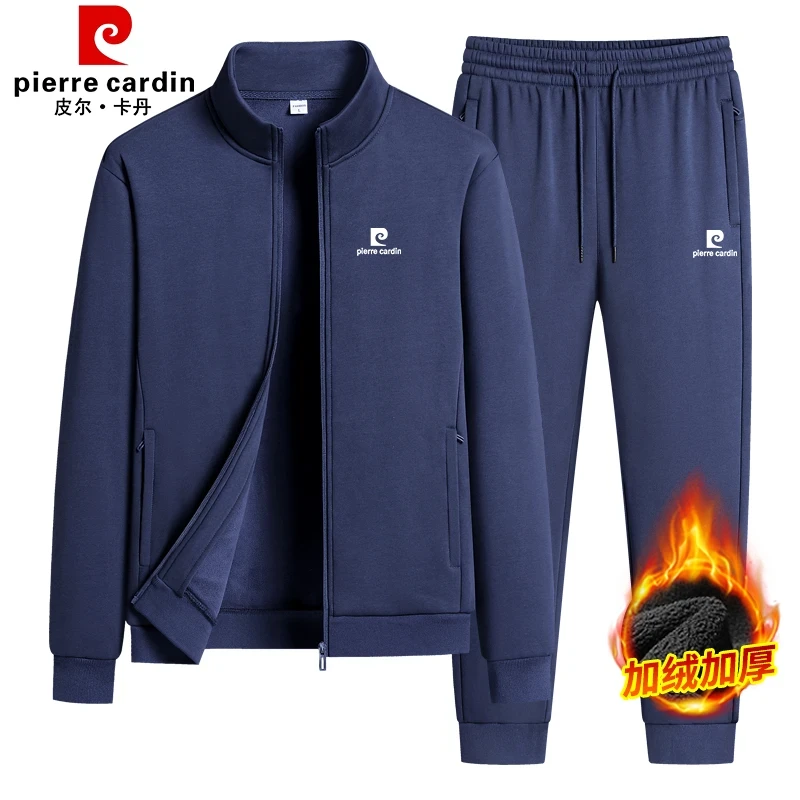 皮尔卡丹中老年休闲运动套装男士冬季加绒保暖立领开衫纯棉爸爸装