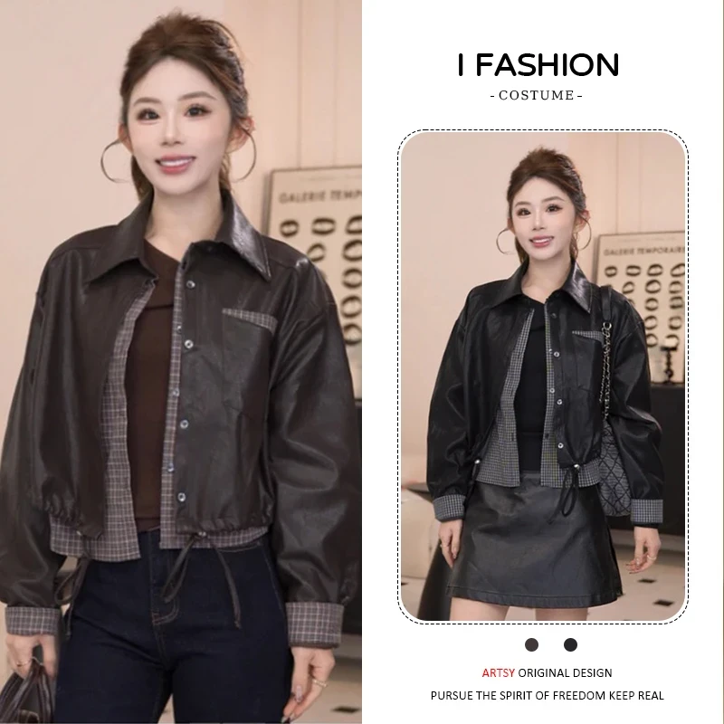 美式复古假两件PU皮衣外套女士2025秋季新款洋气百搭减龄夹克上衣