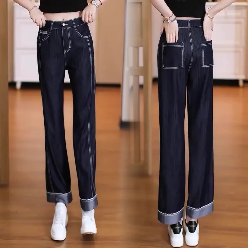 时尚薄款高腰直筒裤女2025夏季新款洋气显瘦清凉垂感休闲八分裤潮