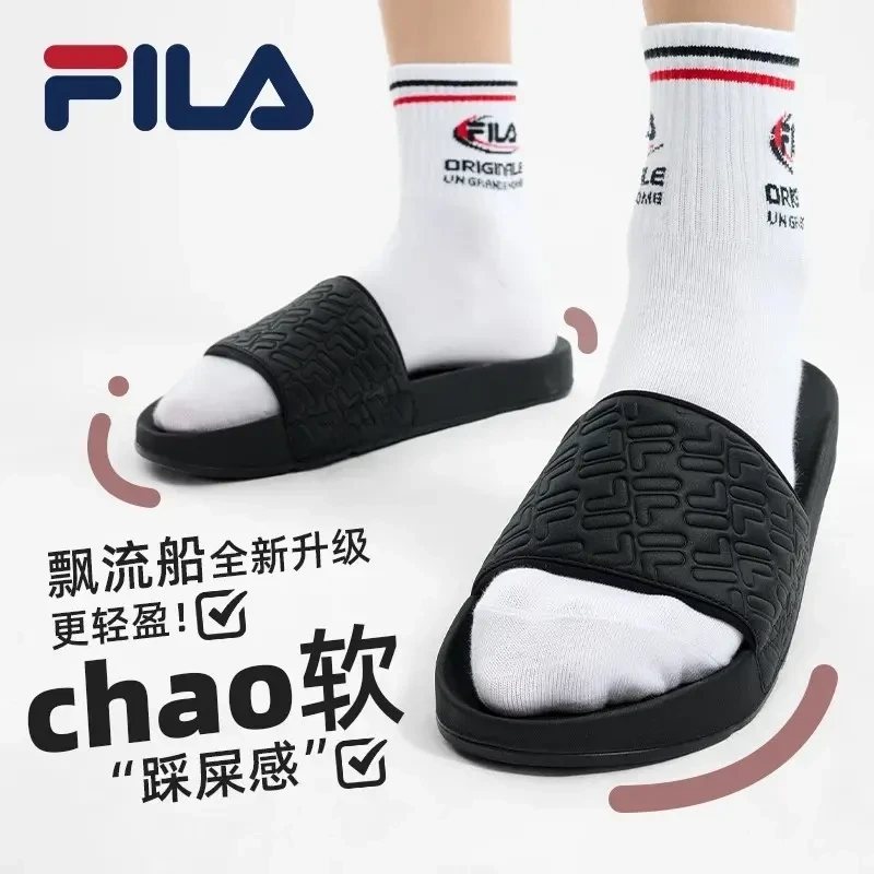 FILA斐乐拖鞋爆款【满印元素】男士夏季轻便外穿沙滩鞋F12M522594F