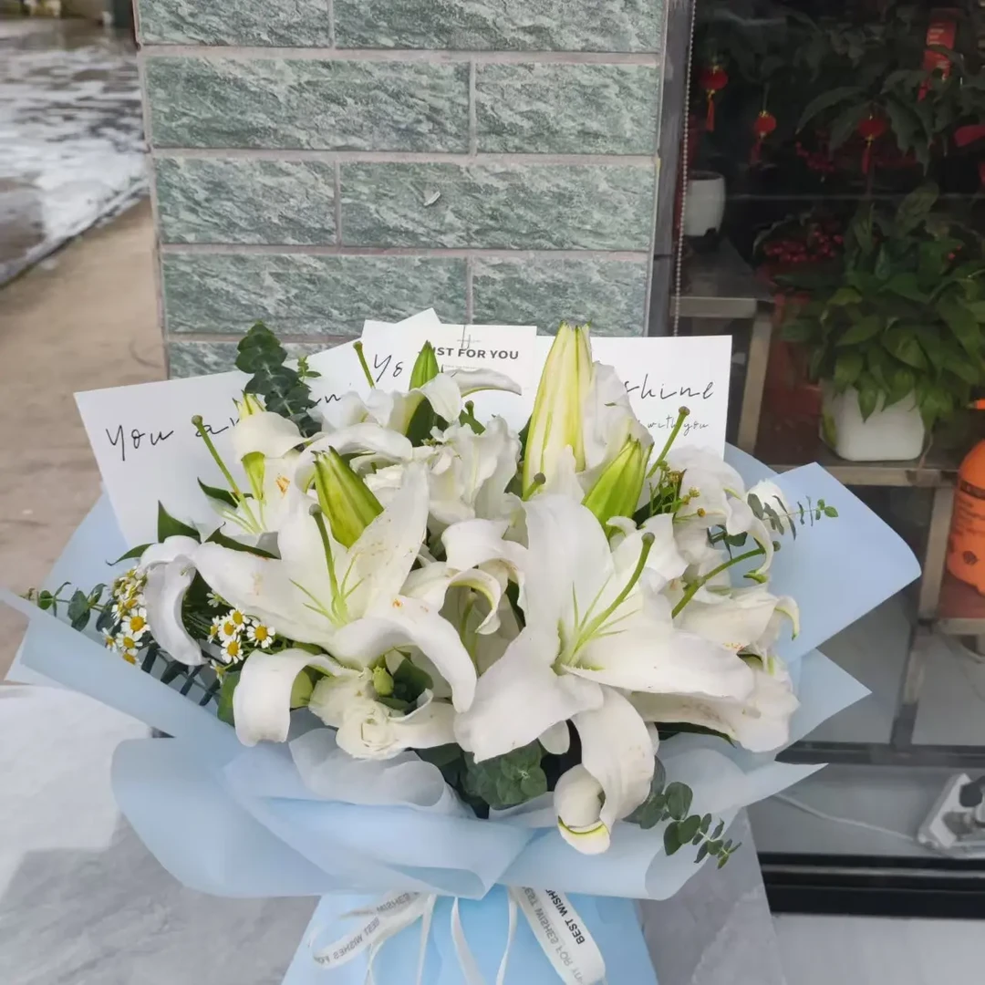 九朵百合花束同城配送生日礼物鲜花速递