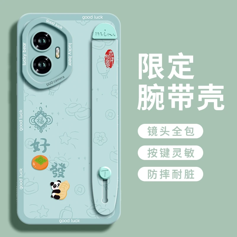 好柿花生适用荣耀300手机壳honor300保护套30OPro+新款300带支架3