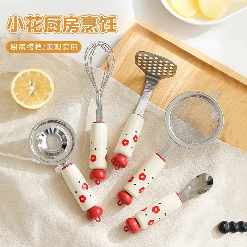 厨房烘焙工具家用神器过滤网筛勺子打蛋器土豆压泥器蛋液分离器