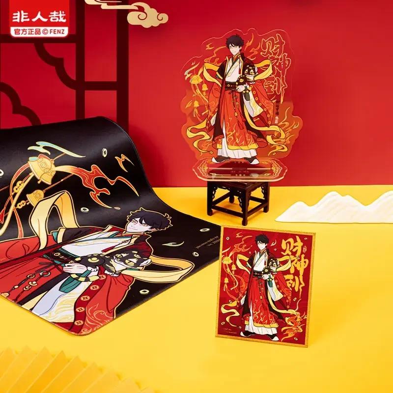 非人哉-财神到系列立牌-动漫卡通角色周边-（同价位链接）