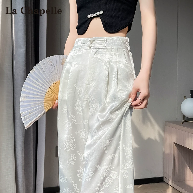 拉夏贝尔醋酸缎面冰丝阔腿裤女2025夏季薄款新中式提花西装直筒裤