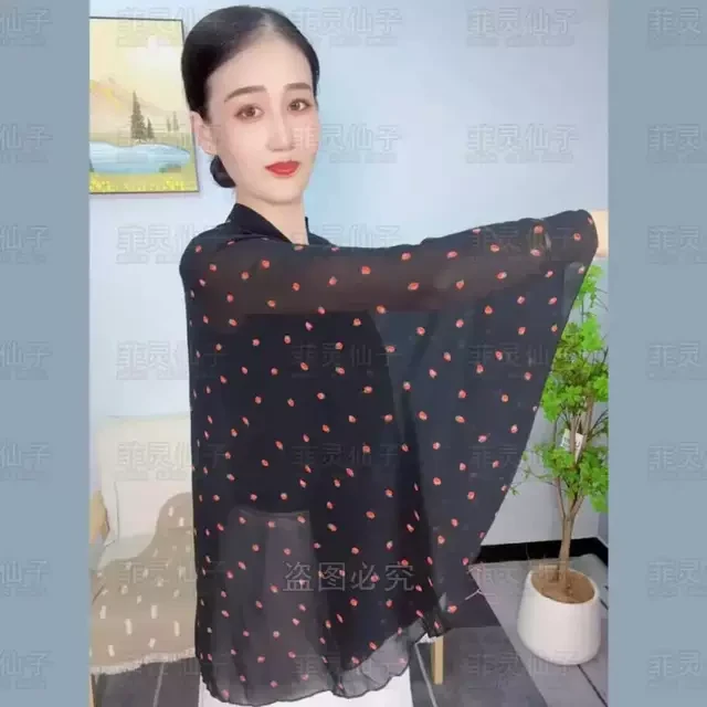 2025升级版菲灵仙子同款斗篷披肩时尚百搭女士夏季春夏薄款长款