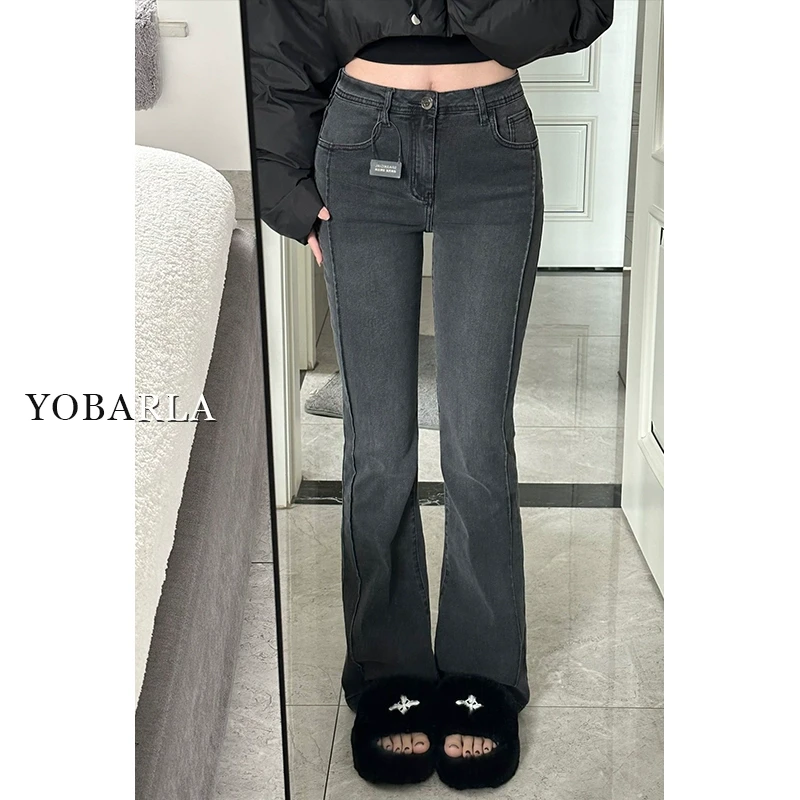 【新年宠粉】烟灰色微喇叭牛仔裤YBL-2787