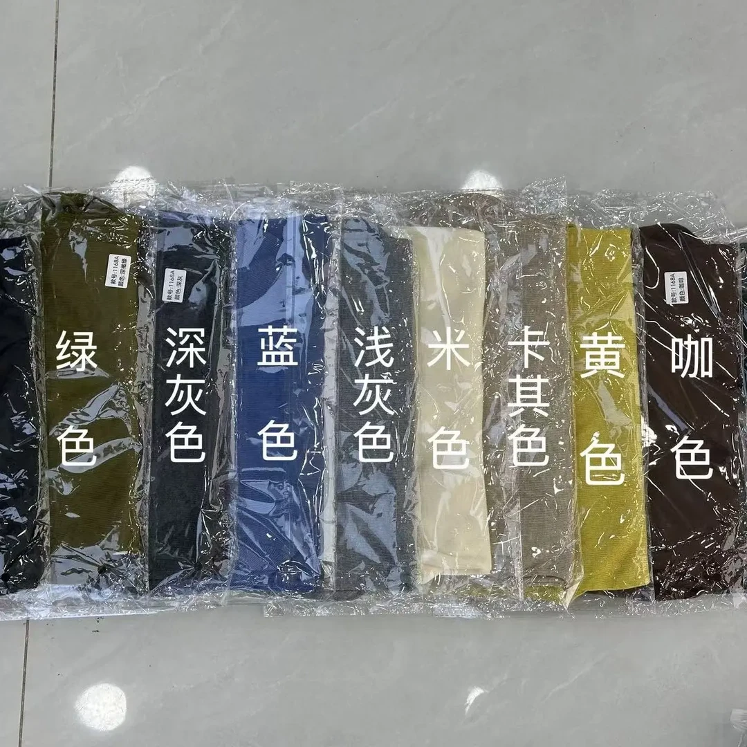 韩版针织长袖打底洋气毛针织衫