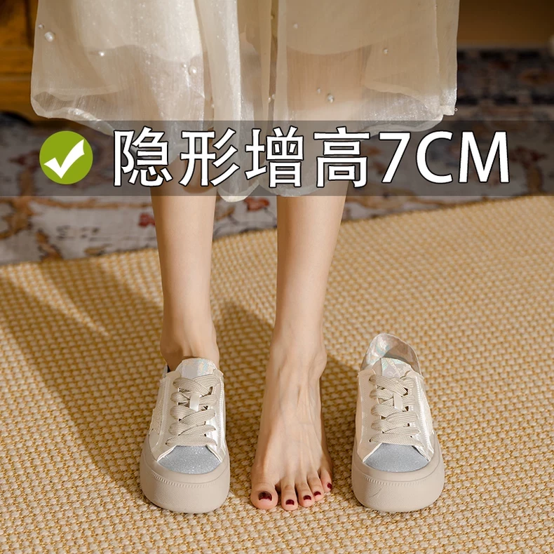 防滑休闲防水台系带拼色女子帆布鞋