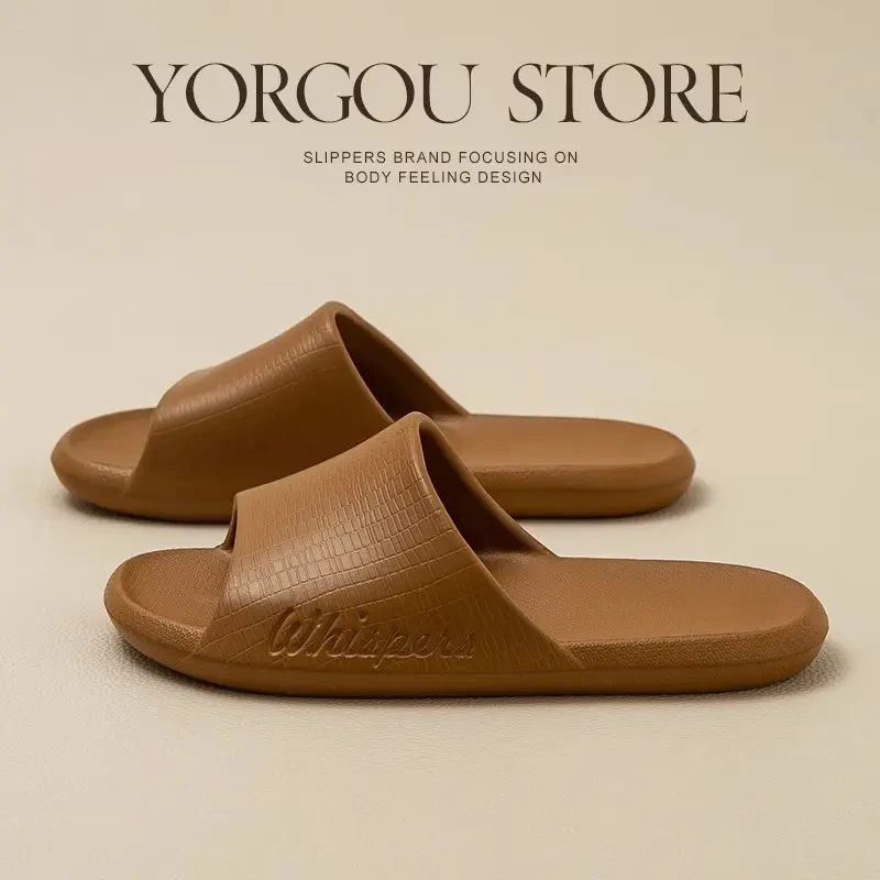 远港男士eva凉拖鞋夏季浴室防滑防臭居家室内家用外穿家居拖鞋女