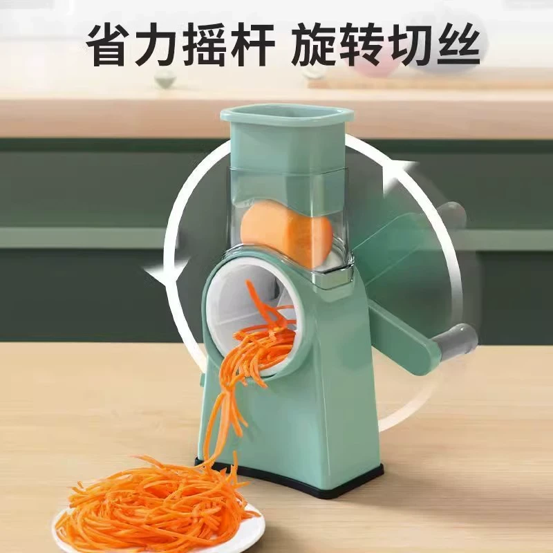 新款多功能暴风切菜器家用滚筒擦丝土豆丝刨切丝切片机厨房神器