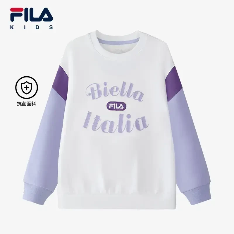 FILA斐乐儿童【简约百搭】春秋新款卫衣女大童时尚套头衫K12G511207