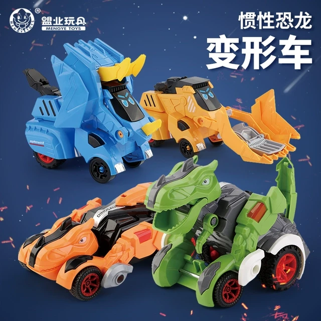 惯性变形恐龙车儿童撞击变形玩具车霸王龙碰撞变身赛车三角龙铲车