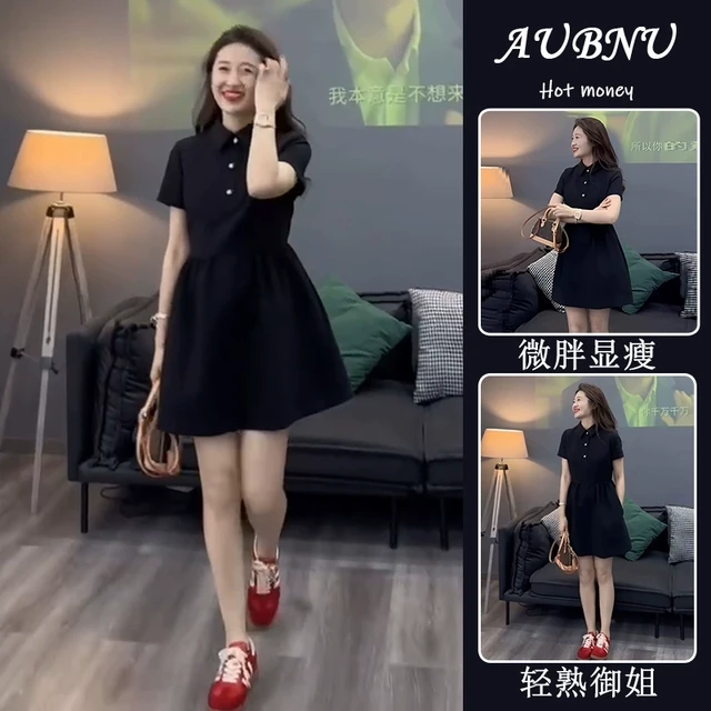 黑色polo领短袖T恤连衣裙2025新款女夏季小个子学院风减龄a字短裙