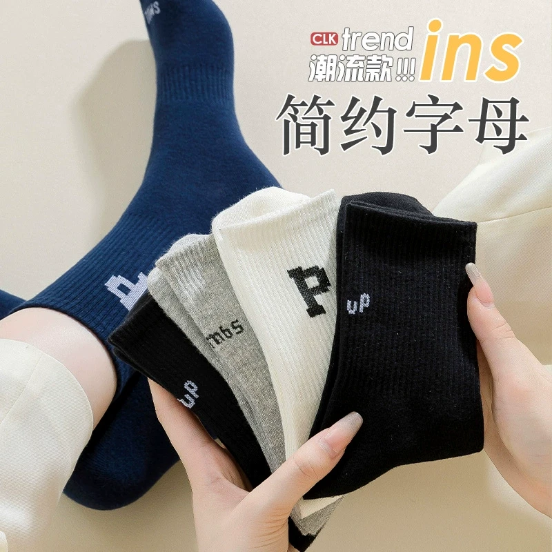 雅鹿袜子女2025新款秋冬季高腰纯棉运动中筒袜搭配鲨鱼裤长筒袜