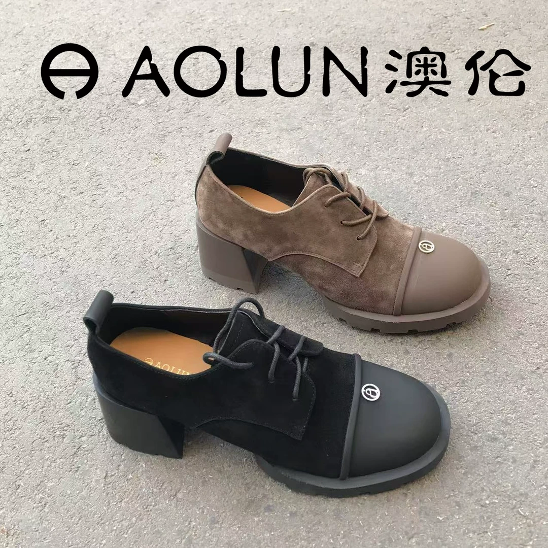 B09418307-9澳伦实体店2025早春新品时尚百搭乐福鞋女B09418306-9