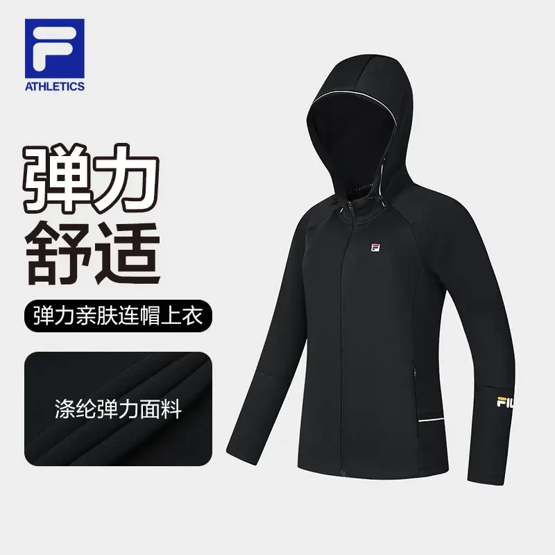 Fila/斐乐24新款女户外针织连帽修身休闲复古运动外套A51W513501F