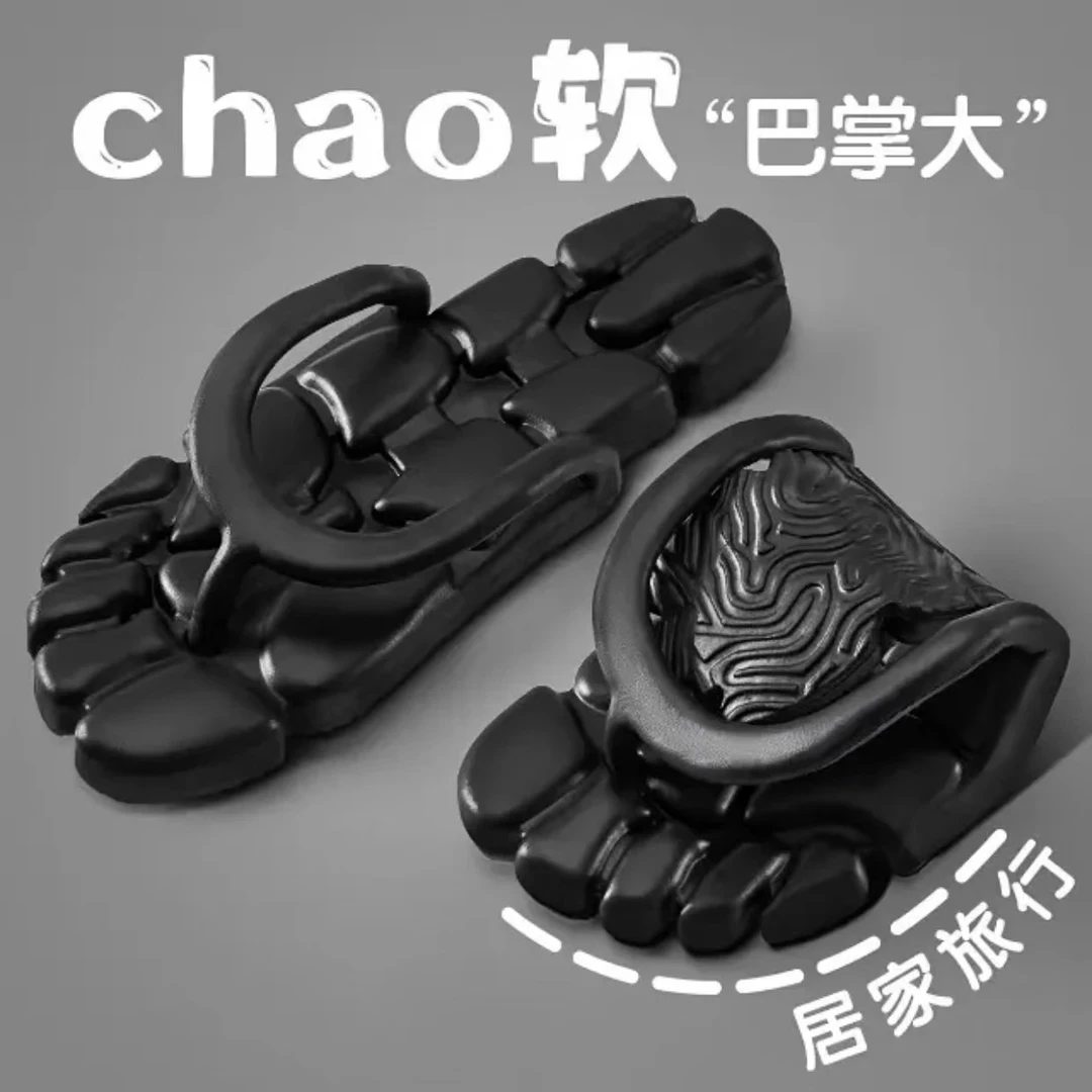 可折叠拖鞋便携式女士旅行旅游出差用品洗澡防滑露营人字拖凉拖男