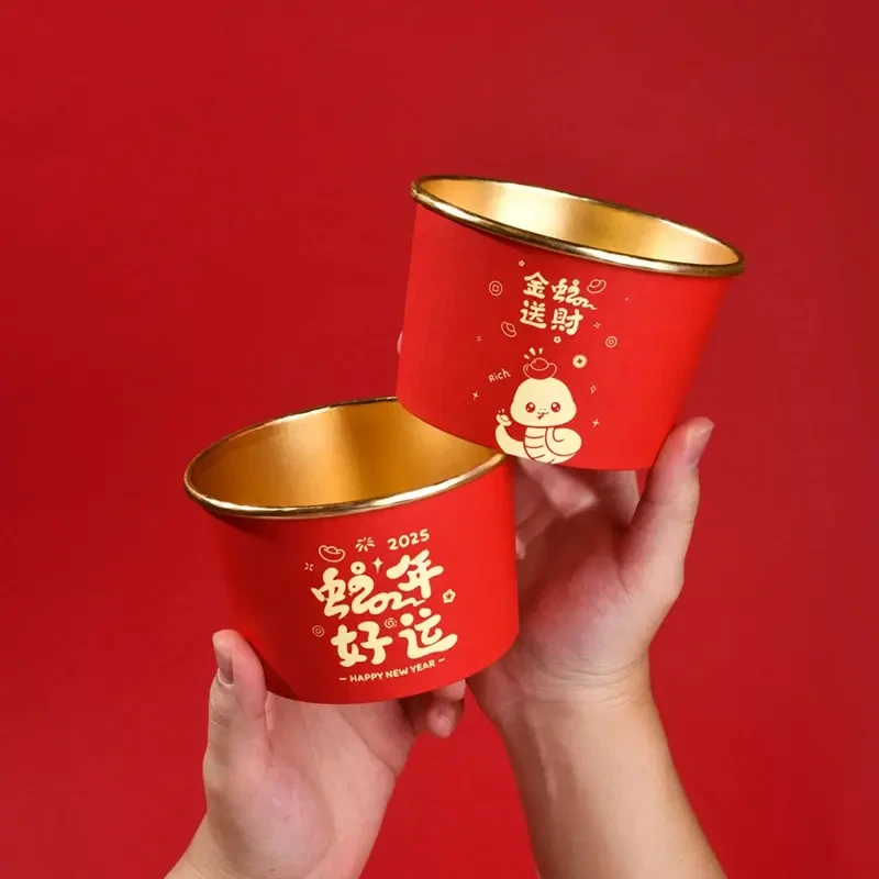 蛇年喜庆一次性纸碗加厚家用新年大红色圆形打包碗高档餐盒※