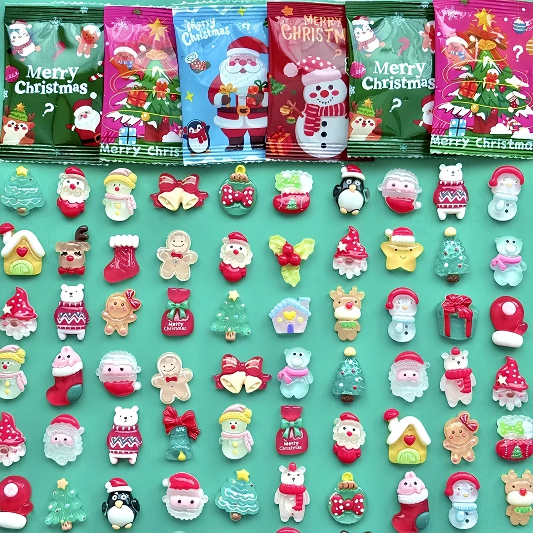 圣诞节惊喜礼物盒拆拆乐小学生奖励小礼物礼品盒包装