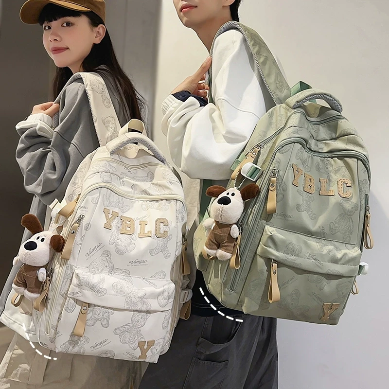 高颜值书包女初中生小学生小熊旅行背包大容量高中生男生潮双肩包