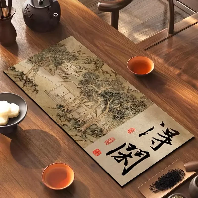 中式禅意茶席桌旗茶道专用茶桌垫布小茶台硅藻泥桌布茶杯沥水面垫