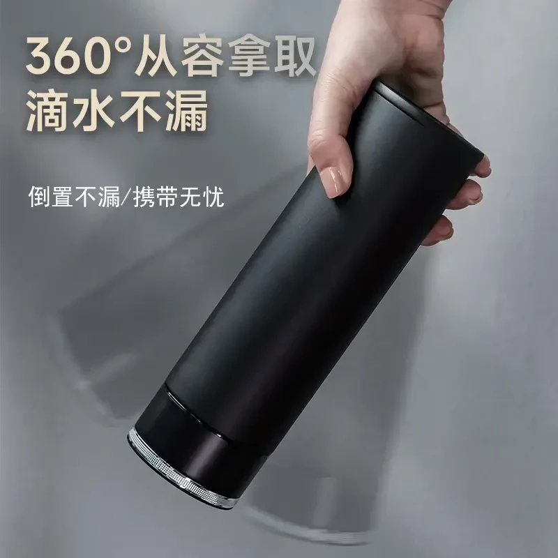 升级24款一键开盖304不锈钢保温杯车载茶水分离茶杯（礼盒包装