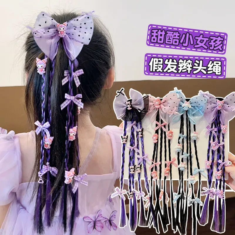 儿童库洛米假发辫子发圈小女孩甜酷拳击辫女童扎高马尾扎头发头饰