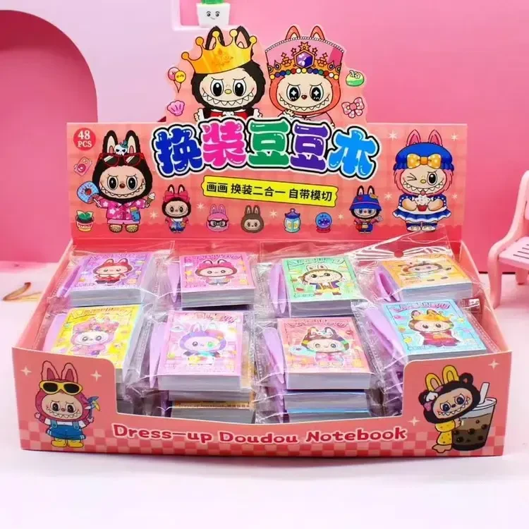 新款涂色换装拉布布贴纸豆豆本3-6岁迷你趣味diy卡皮巴拉换装贴纸