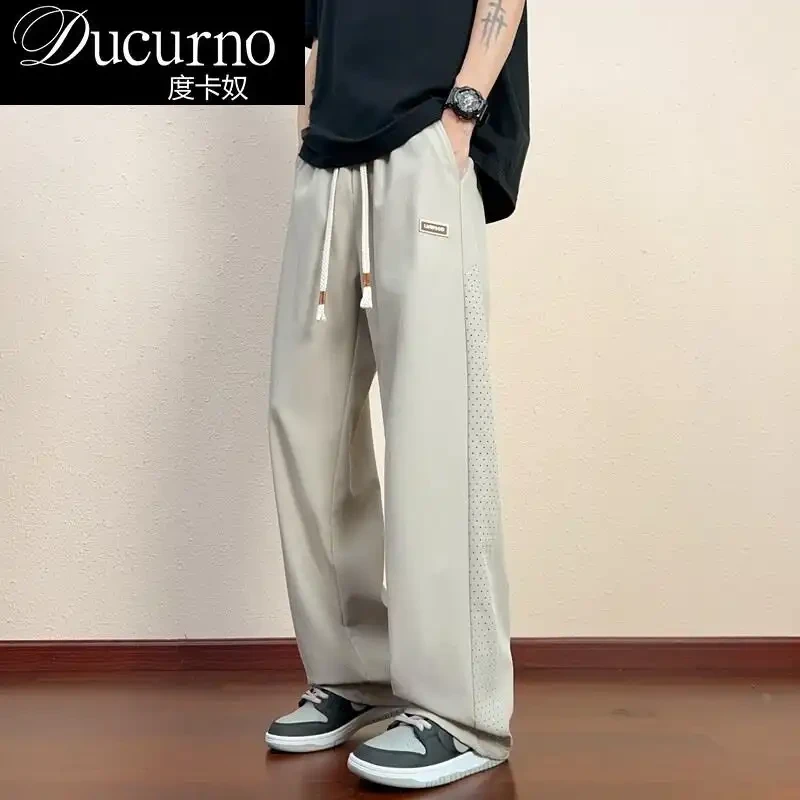 网眼冰丝休闲裤男夏季宽松轻薄款青少年男裤凉感运动直筒阔腿裤子